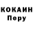 Метадон VHQ Ash Kehlan