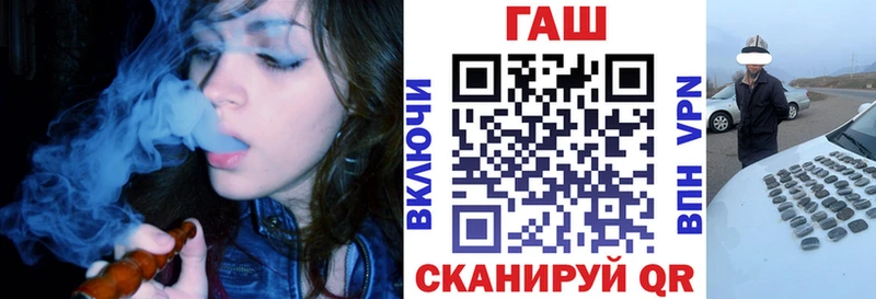 Гашиш хэш Спасск-Рязанский