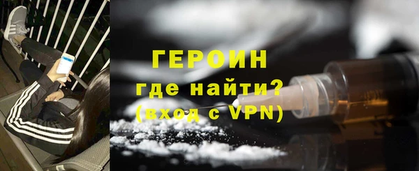 дмт Горнозаводск