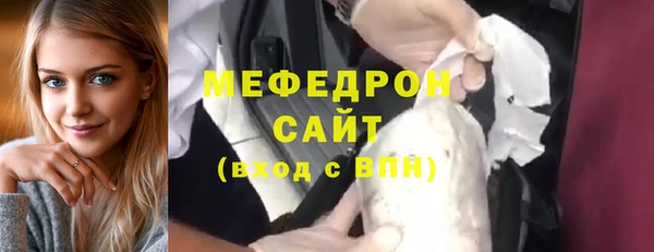 ALPHA PVP Вязники