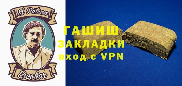 дмт Горнозаводск