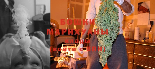 спайс Вязьма
