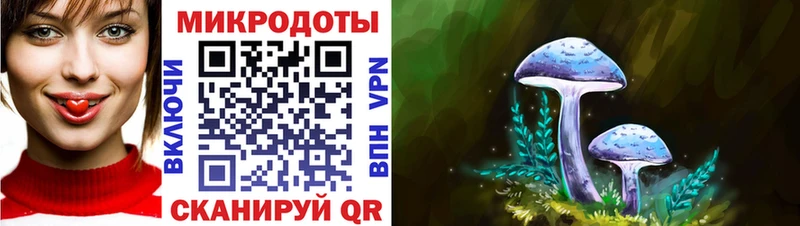 Галлюциногенные грибы Cubensis  Купить закладки  Спасск-Рязанский 